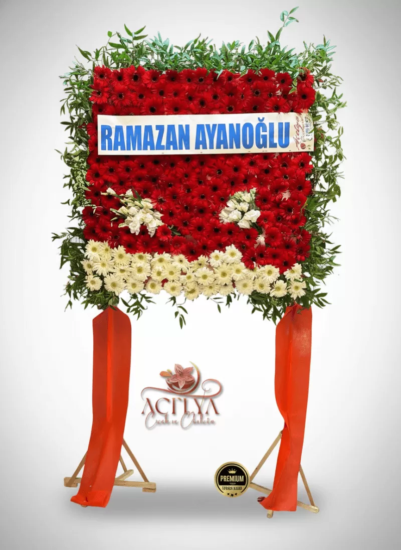 Premium Kare Çelenk – Kırmızı Beyaz Gerbera